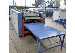 杭州塑料编织袋印刷机